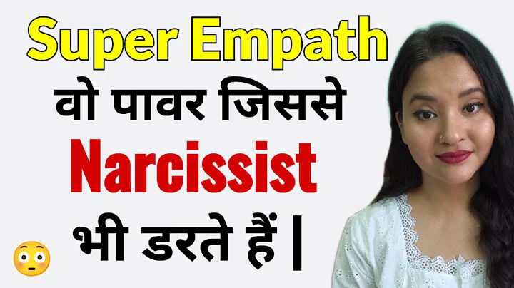 6 Way a Super Empath Destroy a Narcissist . #spiritual  #god
