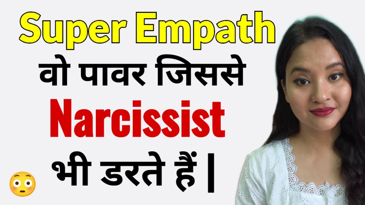 6 Way a Super Empath Destroy a Narcissist . #spiritual  #god