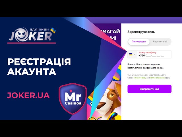 Еще 3 крутых инструмента для как выиграть в онлайн-казино слоты