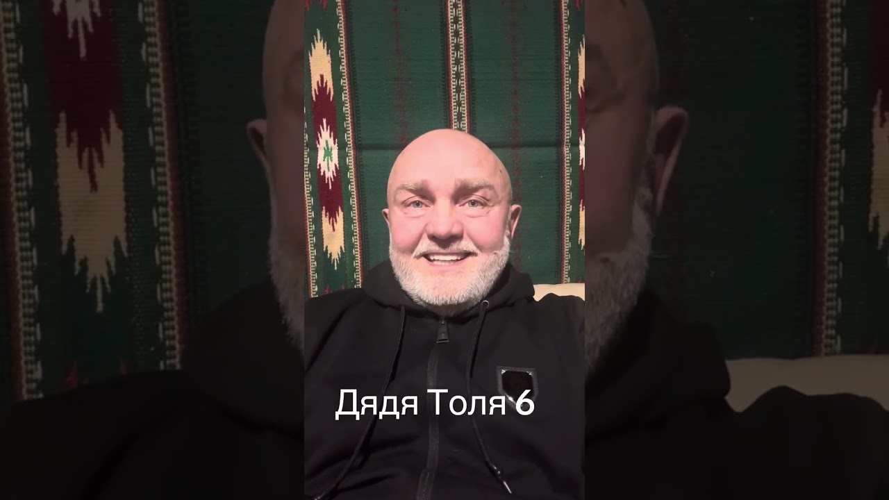 19 февраля 2026 г.