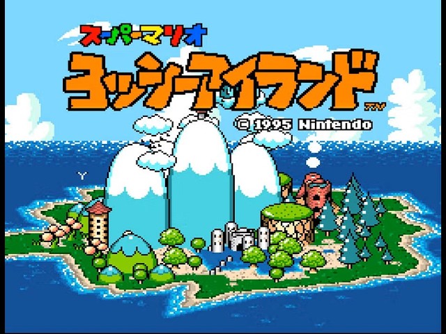 【ゲーム実況】おじさんの休日（ヨッシーアイランド）