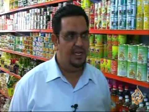 منتجات غذائية وطبية منهية الصلاحية في العراق