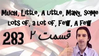 Quantifiers Part 2