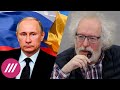 Зачем Путин написал статью о «единстве русских и украинцев»: мнение Алексея Венедиктова