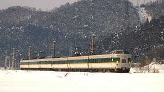 381系「やくも」・285系「サンライズ出雲」・EF64貨物列車　冬景色をゆく