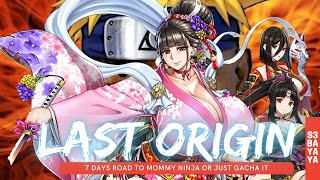 LAST ORIGIN -KUNOICHI ENRAI, NEROMASHIN COLLABS IS HERE-