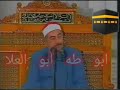 الطبلاوي سلطان التلاوات القرآنية وتلاوة رائعه جدا من سورة آل عمران والفاتحه واول البقره من التسجيلات