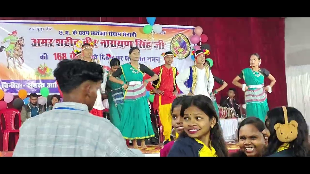 अमर शहीद वीर नारायण सिंह जी की 168 वीं स्मृति दिवस 2025-26