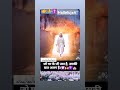 hamara khuda mardon mein se jeeta tha#aur vah Jinda hai#hallelujah #shortvideo #✝️🙏