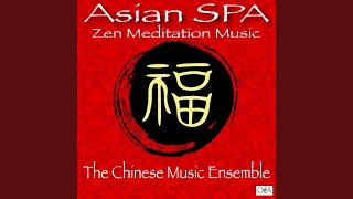 Katsu - Oriental Music Scales screenshot 5