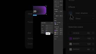 How to design glow box effect in @Figma