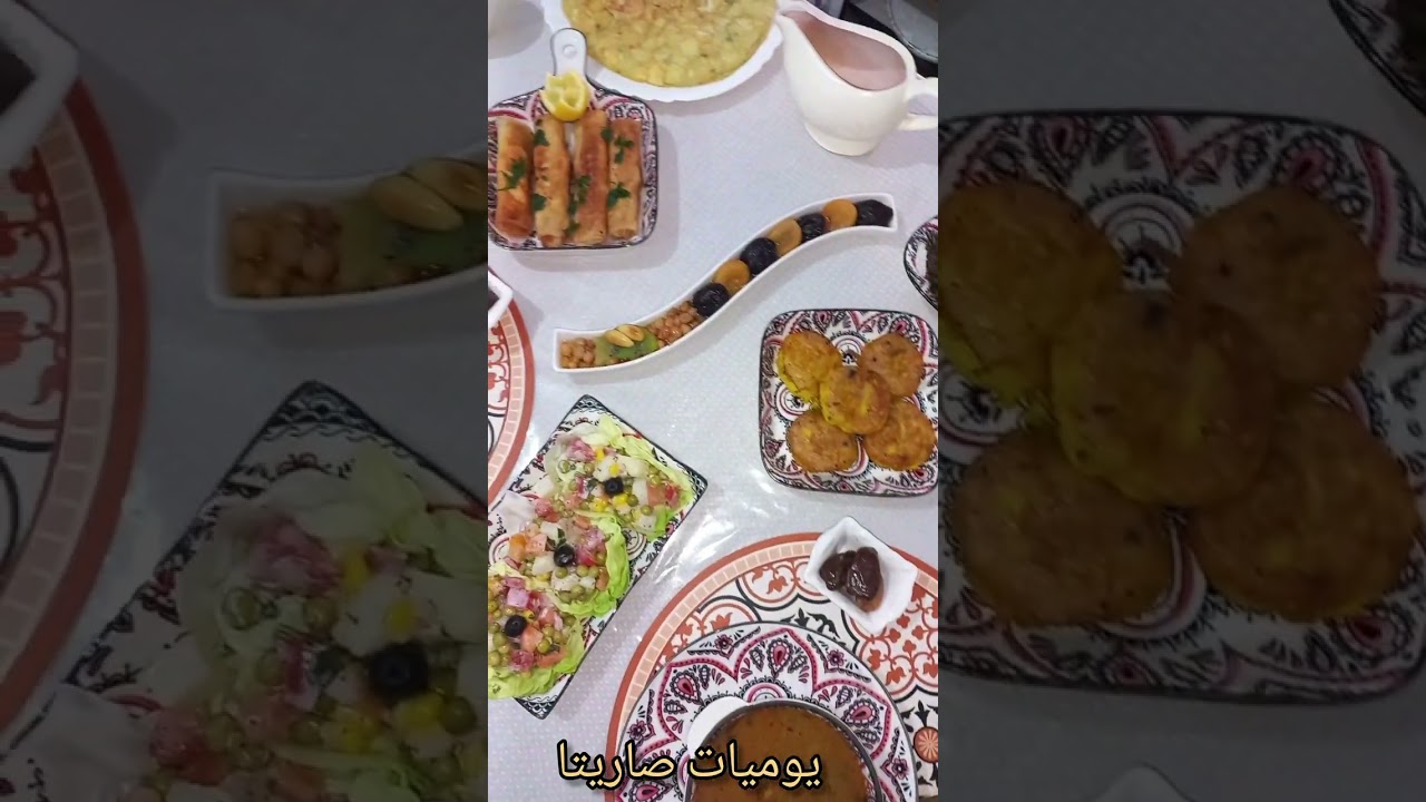 طاولة 3 من رمضان أنا و زوجي