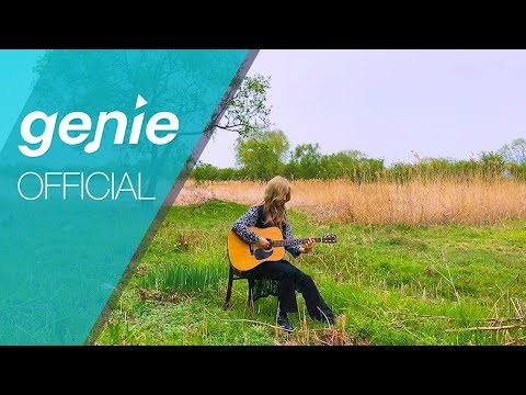 손아름 Son A Reum - 글쎄 Sorrow flied with the wind Official M/V