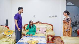 ጽናት ምዕራፍ 2 || ክፍል 307| Tsnat Drama Season 2