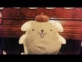 ポムポムゆうすけ