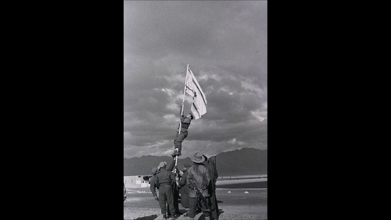 The Jewish Story: Mass Immigration and In-gathering of the Exiles - part I