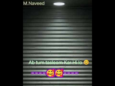  2023     مرشد شاعری     
