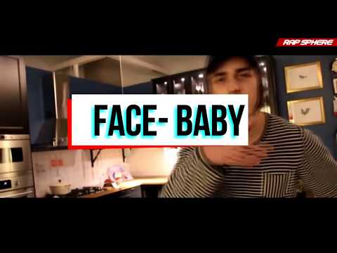 Face - Baby