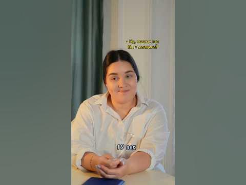 8 марта день солидарности