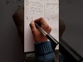 Diffie-Hellman Key Exchange Issue π