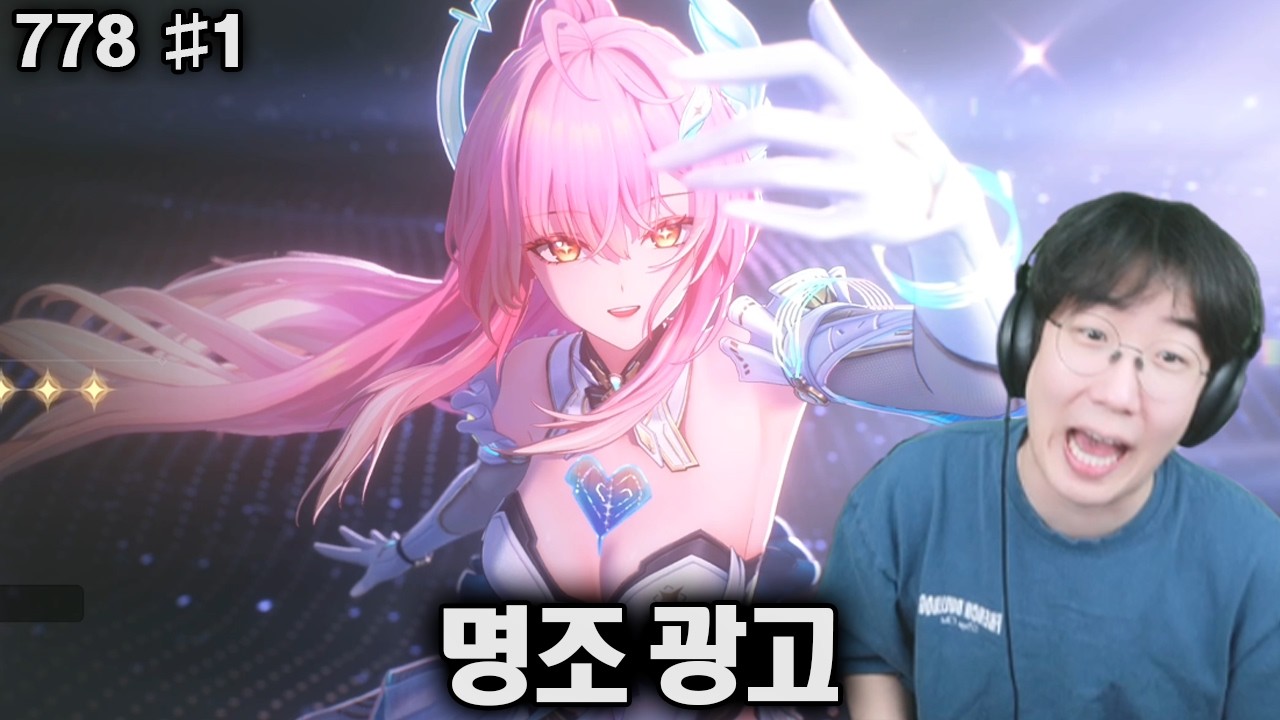 강만식 풀영상 명조 광고 ,카페보기 [26.02.13] 1