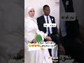 علاء علاء جيب الجاي 