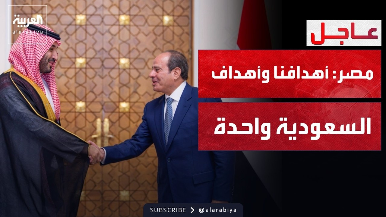 ������� | ������� �������: ����� ���� ��� �� ����� ��� ��������� ��������� �����
 - نشر قبل 2 ساعة