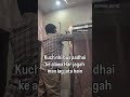 So satisfying 😁 #viral #funny #trending #comedy #shortvideo #song #shorts #share #viralreels