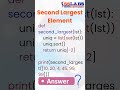 Second Largest Element in Array | Python Coding Interview Question | Easy Explanation