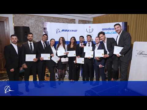 Boeing Middle East | 2026 Careers in Aviation Program in Jordan