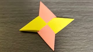 How to make a paper ninja star (Shuriken) - Origami tutorial