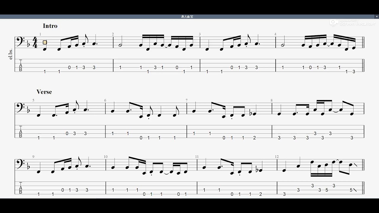 島人ぬ宝 Begin ベースtab譜 Youtube