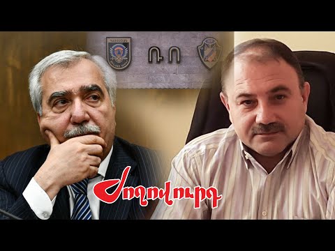 Video: Ո՞վ է ներկայիս հակապապը: