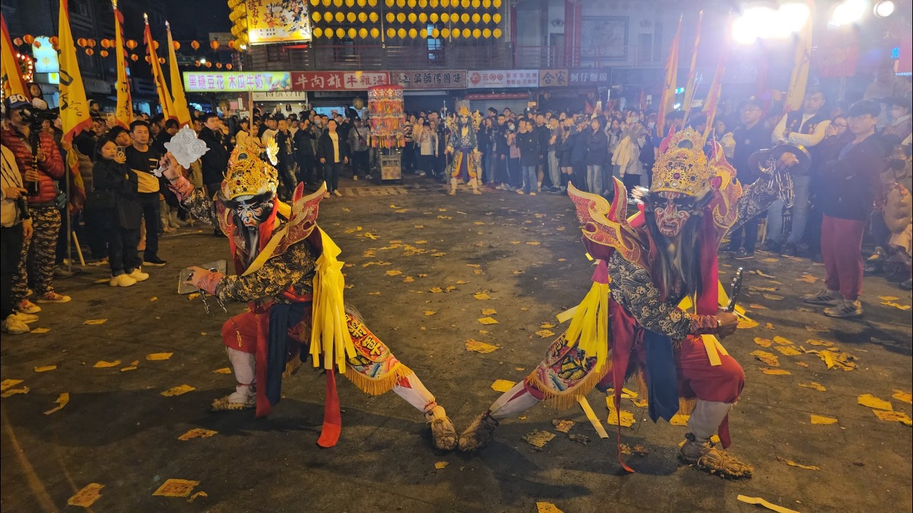 【蘆竹玄將會-官將首＆桃園聖道會-保安廣澤尊王 聖駕】~2026龍潭龍元宮迎財神遶境