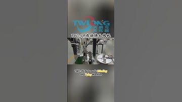 Automatic winding and tying machine #cable #manufacture #factory #wire #powercord