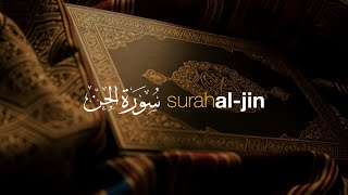 Bacaan Quran Merdu Surah Al Jin - Salah Mussaly صلاح مصلي