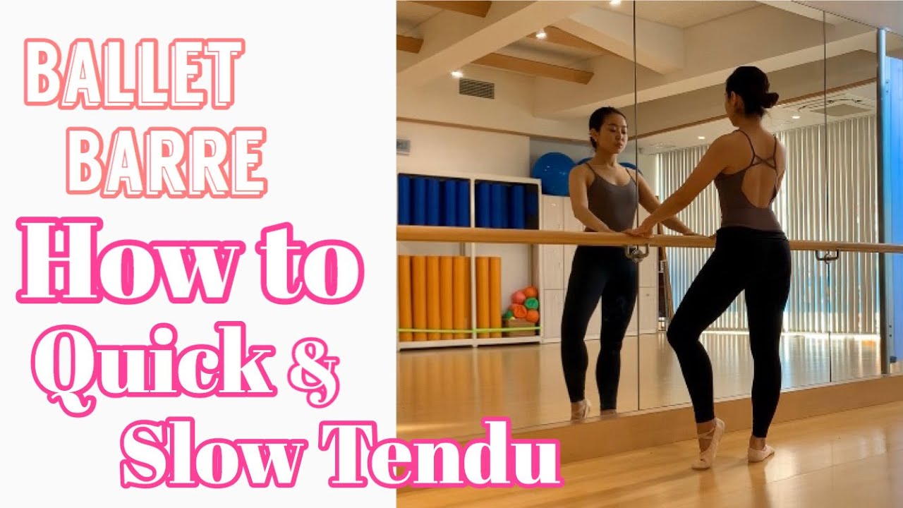 【Tanz】バレエ レッスンバー DuetCS-Wt　【２個 】 Tanz】バレエ レッスンバー DuetCS-Wt【2個 】