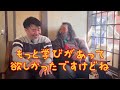 【寝たきり勤務】痛すぎてホストになりたくなった話ー株式会社おくりバント