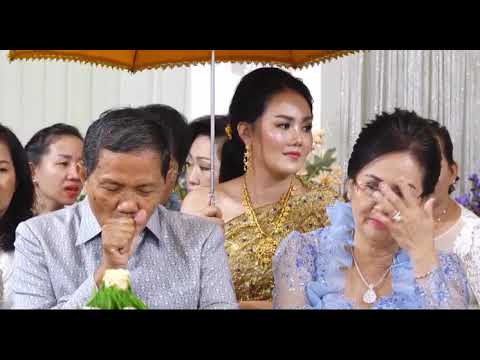 បទ កាត់ខាន់ស្លា ពិរោះណាស់