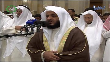 آخر سورة الزمر ( مقطع مؤثر ) I الشيخ مشاري راشد العفاسي