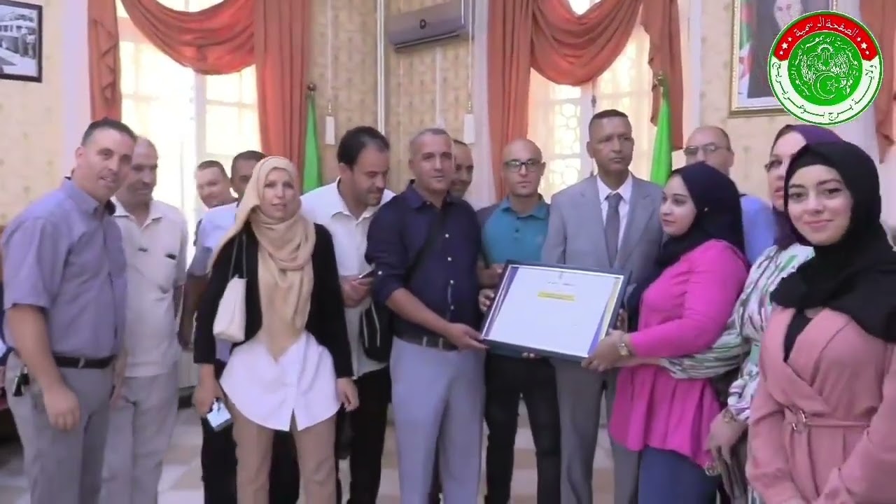 مراسيم تسليم واستلام المهام بين الوالي السابق السيد محمد بن مالك والوالي الجديد السيد كمال نويصر