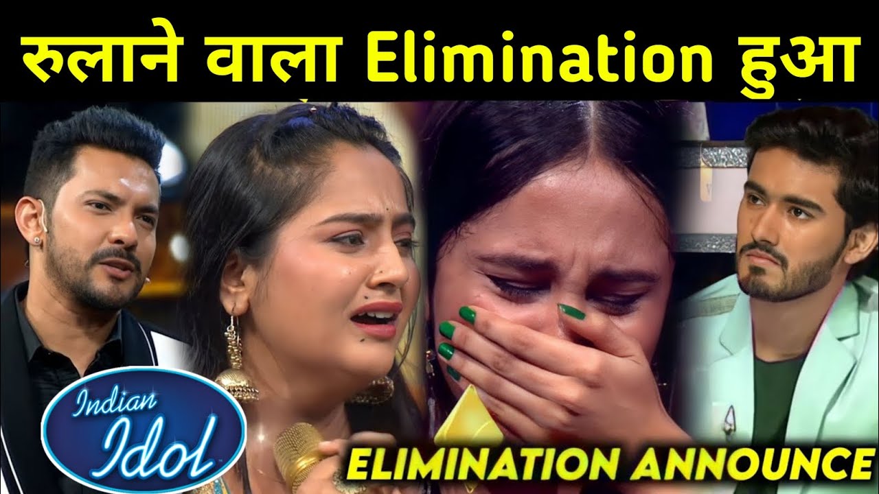 New Emotional Elimination of Indian Idol 2023 Today Episode 11 March