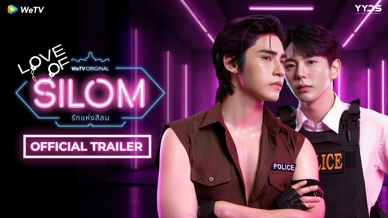 Love of Silom (2026) trailer thumbnail