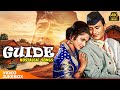 Guide (1965) All Songs Video Jukebox in 4K 🎶
