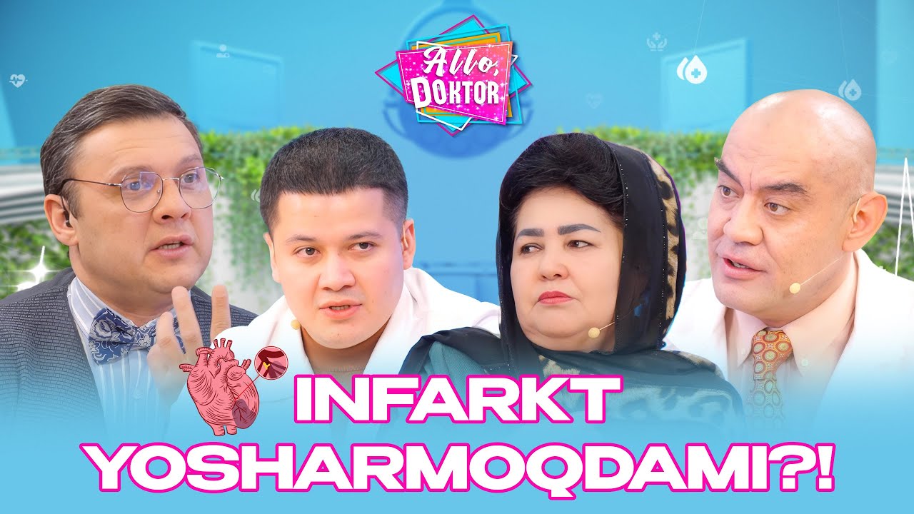 Infarkt yosharmoqdami?! Allo doktor
