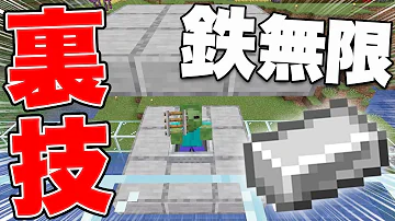 マイクラアイアンゴーレムトラップゾンビ Mp3