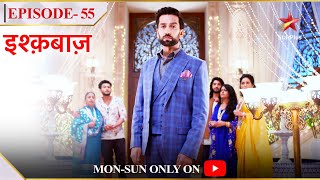 Ishqbaaz | Season 1 | Episode 55 | Oberois khel rahe hai ek special game!