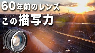 オールドレンズを使わないのはもったいない！5DMark4 × Rokkor-pf 55mm f1.8