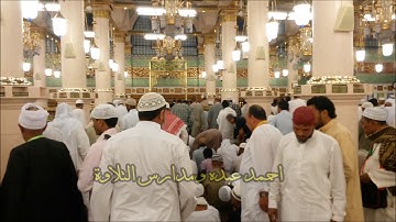 أذان الشيخ عصام بخاري من الحرم النبوي احمد عبده ومدارس التلاوة