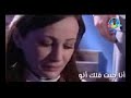 باسل نجم يالله راحو حبابي 2 باسل نجم يالله راحو حبابي 2